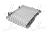 Радіатор охолодження двигуна AVA Cooling Systems FD2440 (фото 4)