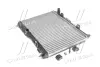 Радіатор охолодження двигуна AVA Cooling Systems FD2440 (фото 1)