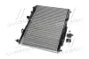 Радіатор охолодження двигуна AVA Cooling Systems FD2441 (фото 4)