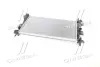 Радіатор охолодження двигуна AVA Cooling Systems FD2475 (фото 3)
