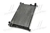Радіатор охолодження двигуна AVA Cooling Systems FDA2325 (фото 2)