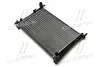 Радіатор охолодження двигуна AVA Cooling Systems FDA2325 (фото 1)