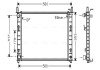 Радиатор охлаждения двигателя ava cooling systems FDA 2326