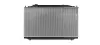Радіатор охолодження двигуна AVA Cooling Systems HD2324 (фото 1)