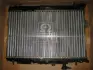 Радиатор охлаждения двигателя AVA cooling systems HY2097