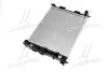 Радіатор охолодження двигуна AVA Cooling Systems HY2351 (фото 4)