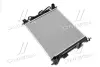 Радіатор охолодження двигуна AVA Cooling Systems HY2351 (фото 1)