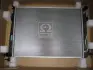 Радіатор охолодження двигуна AVA Cooling Systems HY2372 (фото 1)