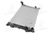 Радиатор охлаждения двигателя AVA cooling systems HY2423