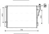 Радіатор охолодження двигуна ava cooling systems HYA 5246D