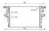 Радіатор охолодження двигуна AVA Cooling Systems IV2126 (фото 1)