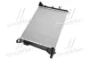 Радіатор охолодження двигуна AVA Cooling Systems KA2334 (фото 4)