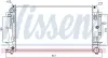 Радиатор охлаждения двигателя AVA cooling systems MS2402