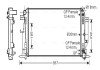 Радиатор охлаждения двигателя ava cooling systems MS 2445