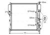 Радиатор охлаждения двигателя ava cooling systems MS2447