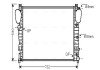 Радиатор охлаждения двигателя ava cooling systems MSA2309