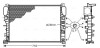 Радіатор охолодження двигуна ava cooling systems MSA2341