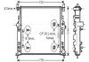 Радиатор охлаждения двигателя ava cooling systems MSA 2436