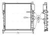 Радіатор охолодження двигуна ava cooling systems MSA2459