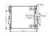 Радіатор охолодження двигуна ava cooling systems MSA2460