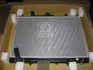 Радиатор охлаждения двигателя AVA cooling systems MT2157