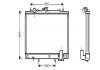 Радиатор охлаждения двигателя ava cooling systems MT 2161