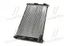 Радиатор охлаждения двигателя AVA cooling systems MT2201