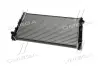 Радиатор охлаждения двигателя AVA cooling systems MT2201