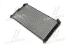Радиатор охлаждения двигателя AVA cooling systems MT2201