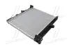 Радіатор охолодження двигуна AVA Cooling Systems MT2205 (фото 2)