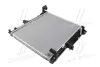 Радіатор охолодження двигуна AVA Cooling Systems MT2205 (фото 4)