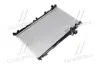 Радіатор охолодження двигуна AVA Cooling Systems MZ2160 (фото 3)