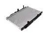 Радиатор охлаждения двигателя AVA cooling systems MZ2270