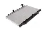 Радиатор охлаждения двигателя AVA cooling systems MZ2270
