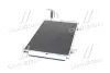 Радіатор охолодження двигуна AVA Cooling Systems MZ 5260D (фото 2)