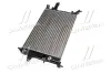 Радіатор охолодження двигуна AVA Cooling Systems OLA2256 (фото 4)