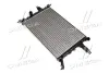 Радіатор охолодження двигуна AVA Cooling Systems OLA2256 (фото 1)