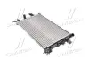 Радиатор охлаждения двигателя AVA cooling systems OLA 2296