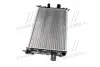 Радіатор охолодження двигуна AVA Cooling Systems OLA2329 (фото 2)