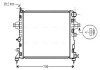 Радіатор охолодження двигуна ava cooling systems OLA 2362