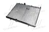Радіатор охолодження двигуна AVA Cooling Systems PE2267 (фото 3)