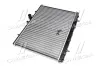 Радіатор охолодження двигуна AVA Cooling Systems PE2267 (фото 4)