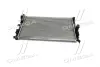 Радиатор охлаждения двигателя AVA cooling systems PE2386