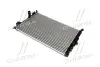 Радиатор охлаждения двигателя AVA cooling systems PE2386