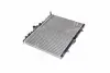 Радіатор охолодження двигуна AVA Cooling Systems PEA2255 (фото 2)