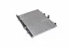 Радіатор охолодження двигуна AVA Cooling Systems PEA2255 (фото 1)