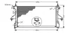 Радіатор охолодження двигуна AVA Cooling Systems PEA2304 (фото 1)