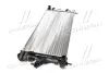 Радиатор охлаждения двигателя AVA cooling systems PEA2308