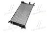 Радіатор охолодження двигуна AVA Cooling Systems RT2410 (фото 2)