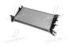 Радіатор охолодження двигуна AVA Cooling Systems RT2410 (фото 3)